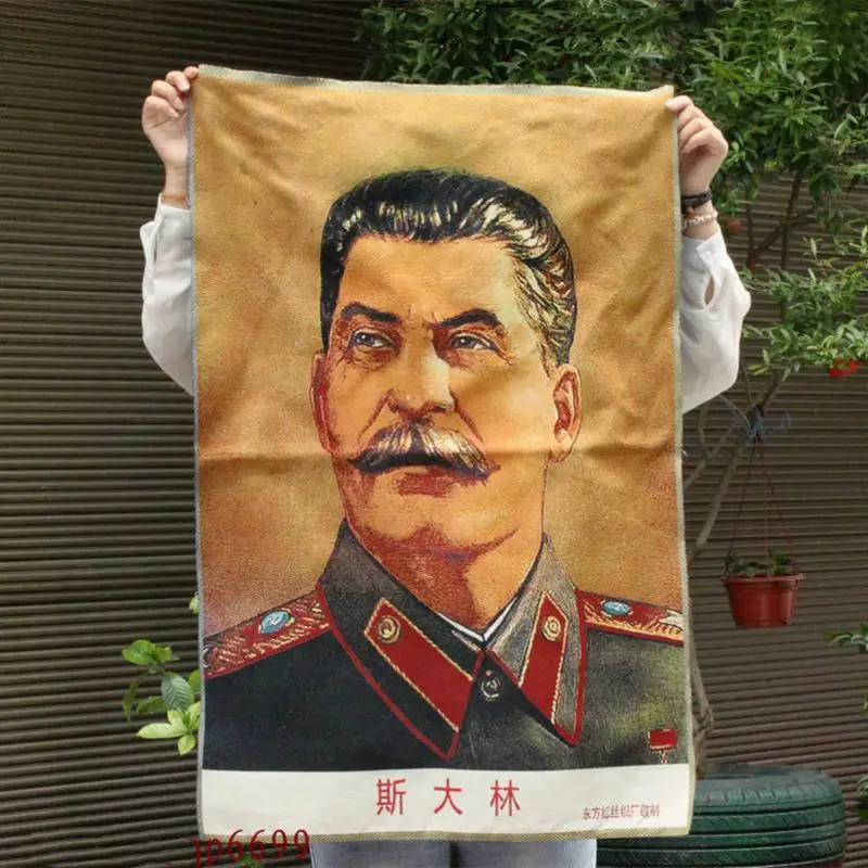 36-дюймовая китайская шелковая ткань США Политика лидер Сталин вышивка танка