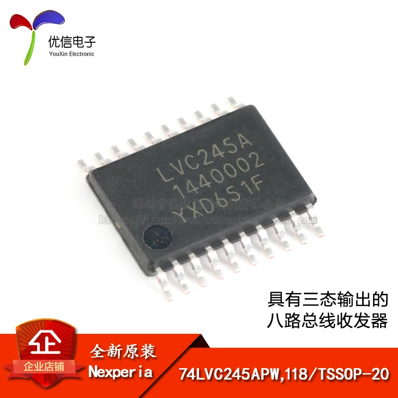 

10pieces Original stock 74LVC245APW,118 TSSOP-20