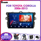 Android10.0 для Toyota Corolla E140150 2006-2013 2Din 4G net Wifi 8-ядерный GPS Mltimedia Player DVD-навигация RDS DSP Авторадио