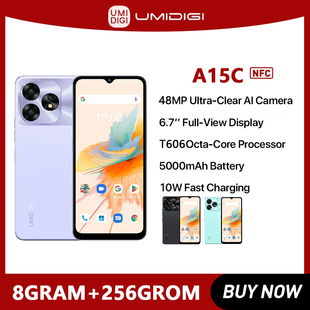 UMIDIGI A15C смартфон