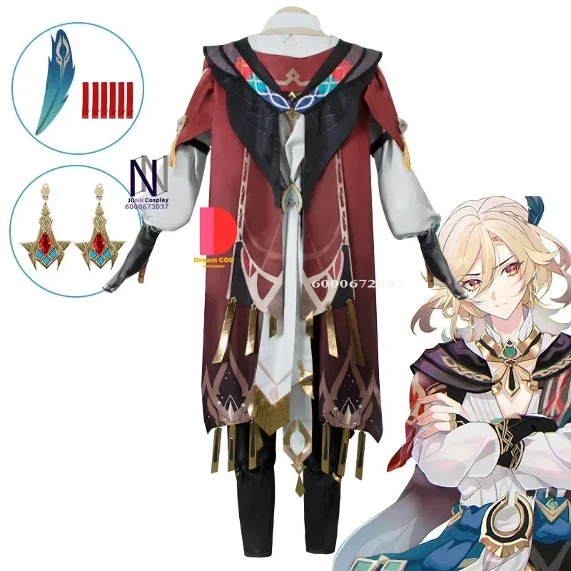 Kaveh Косплей Костюм Эксклюзивный дизайн игры Genshin Impact Бюджетная одежда на Хэллоуин