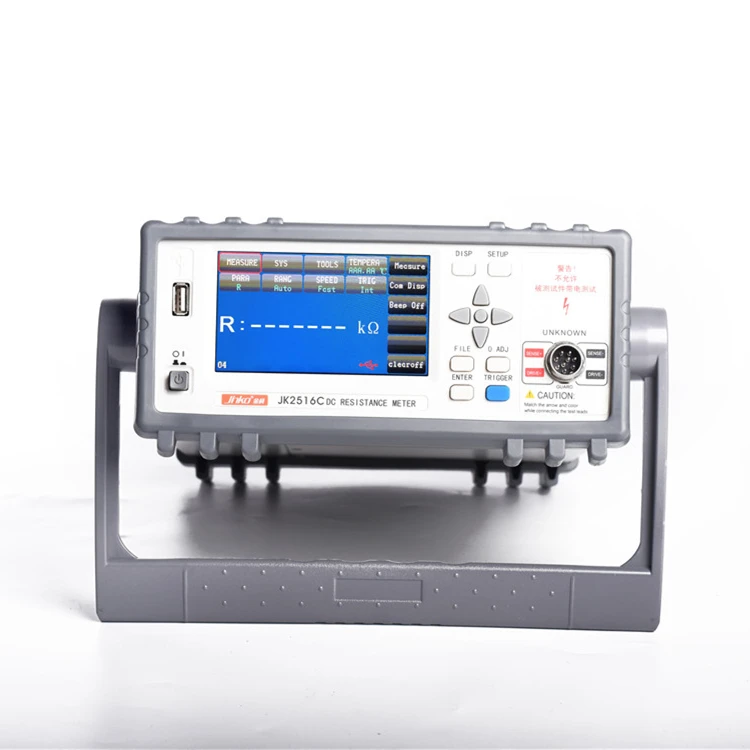 

Интеллектуальный Измеритель сопротивления Micro Dc JK2516C