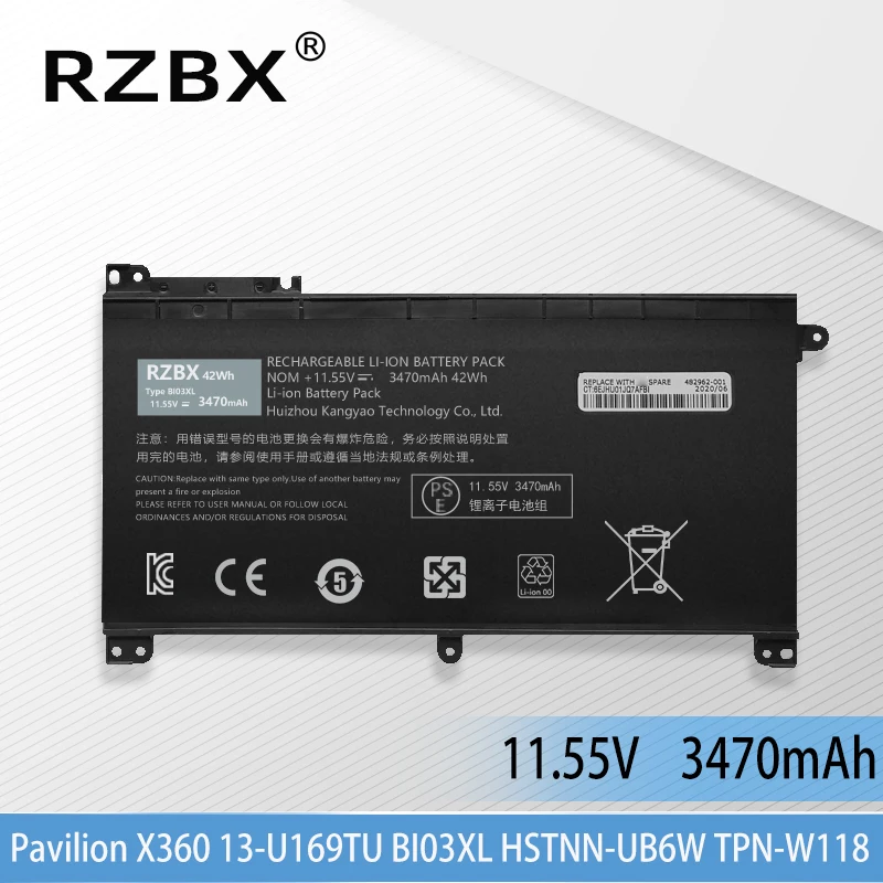 

Аккумулятор для ноутбука HP Pavilion X360 HSTNN-UB6W ON03XL 13-u010TU 13-u014TU U138TU