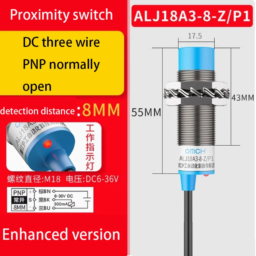 Индуктивный датчик приближения с двумя или тремя проводами 24 В