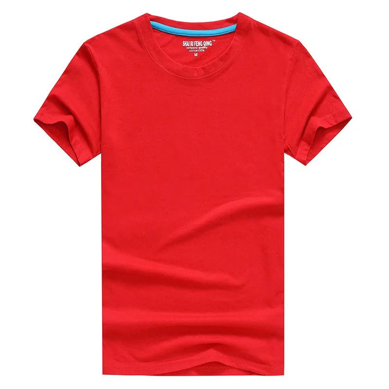 

Cotton short-sleeved T-shirt gray22