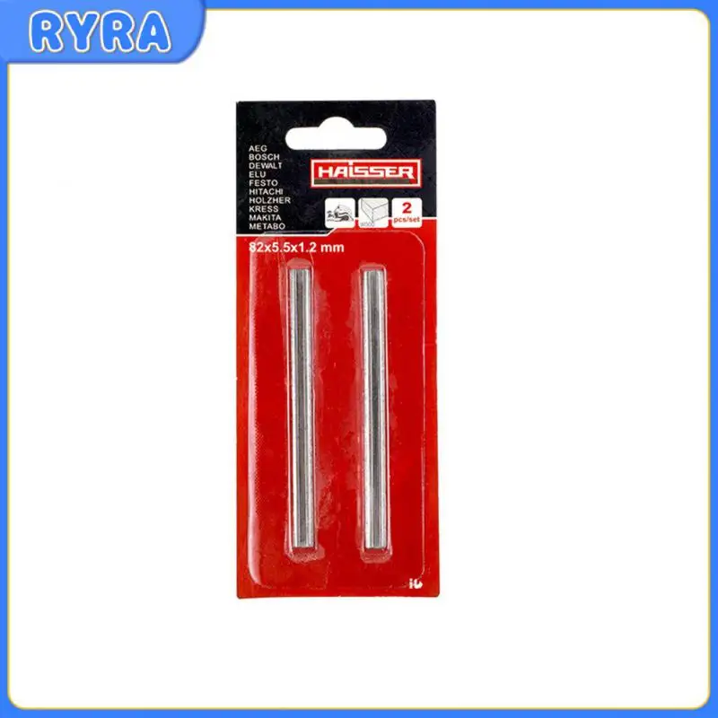 

High Speed Steel Woodworking Machinery Parts Wear-resistant Plane-resistant Wood Cutting Tool Planer Woodworking Tool Durable