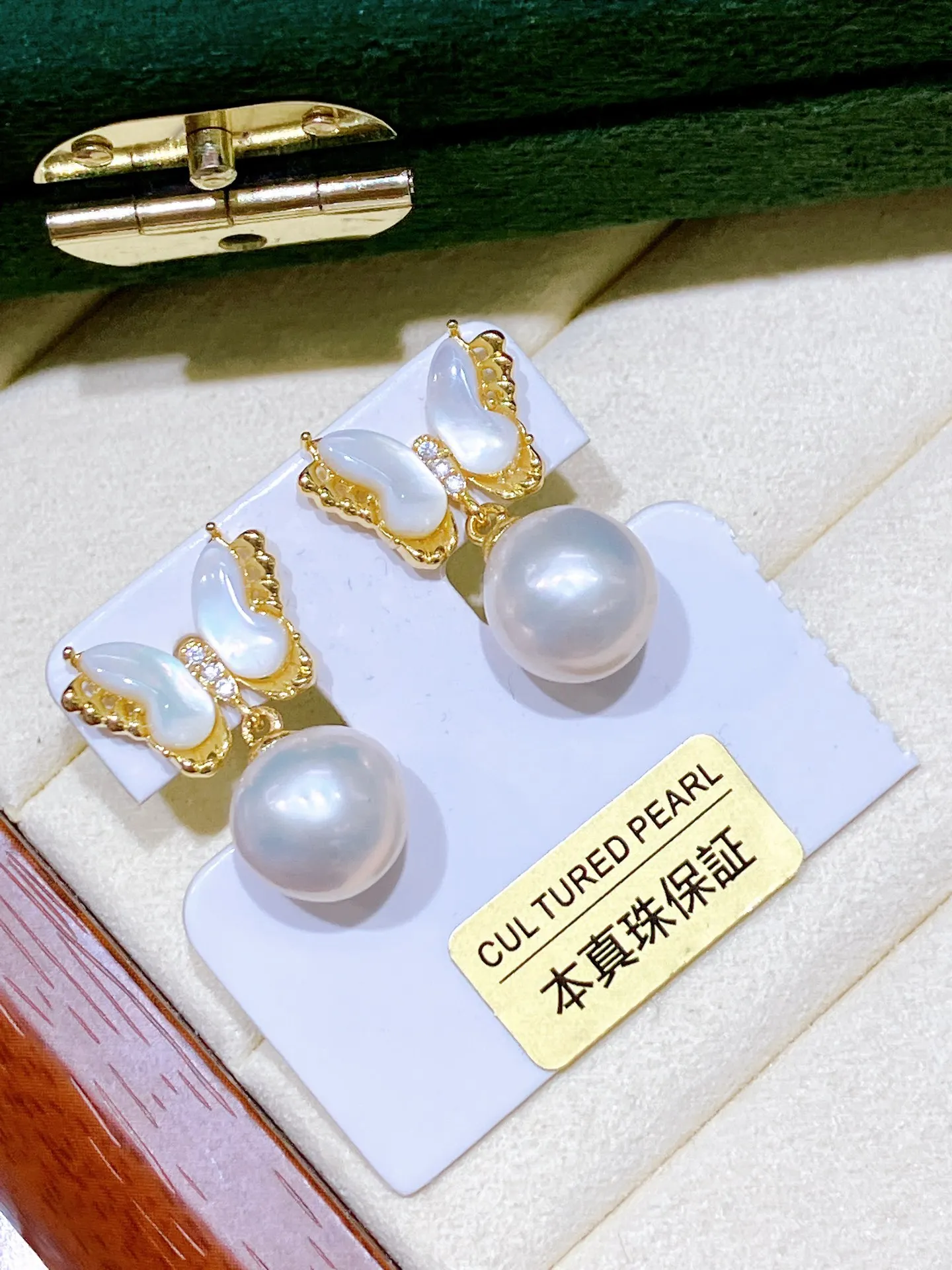 

Серьги-подвески с натуральными бусинами Эдисона, 10-11 мм