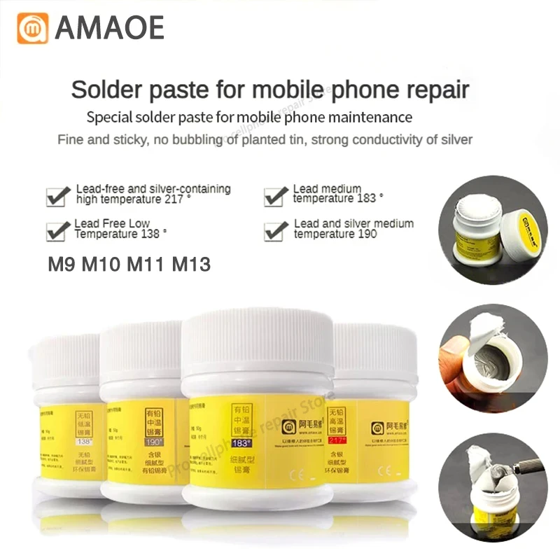 Паяльная паста AMAOE M9/M10/M11 50 г 138/183/217 низкотемпературная Sn42Bi58 Оловянная Флюс Для