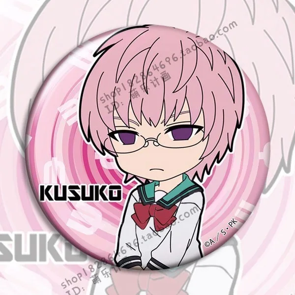 Бейдж с аниме-анимацией изысканный креативный подарок на день рождения для