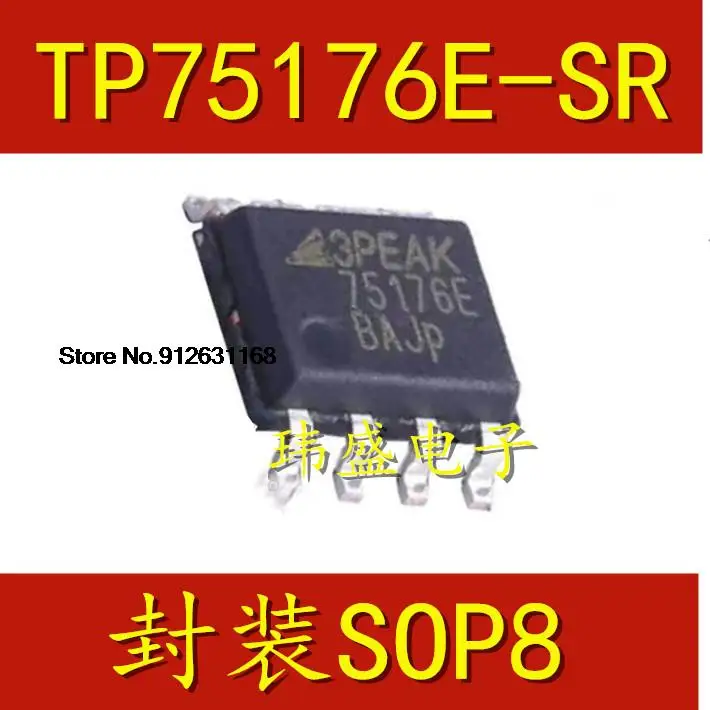

20 шт./лот TP75176E-SR 75176E SOP8 RS-485 3PEAK
