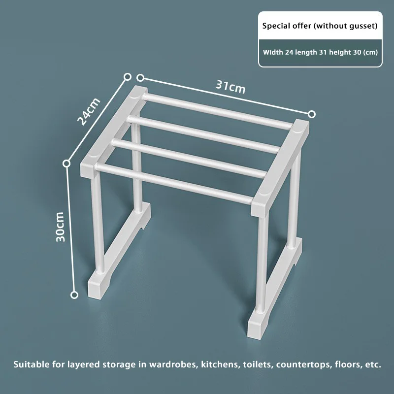 

Регулируемые полки для хранения