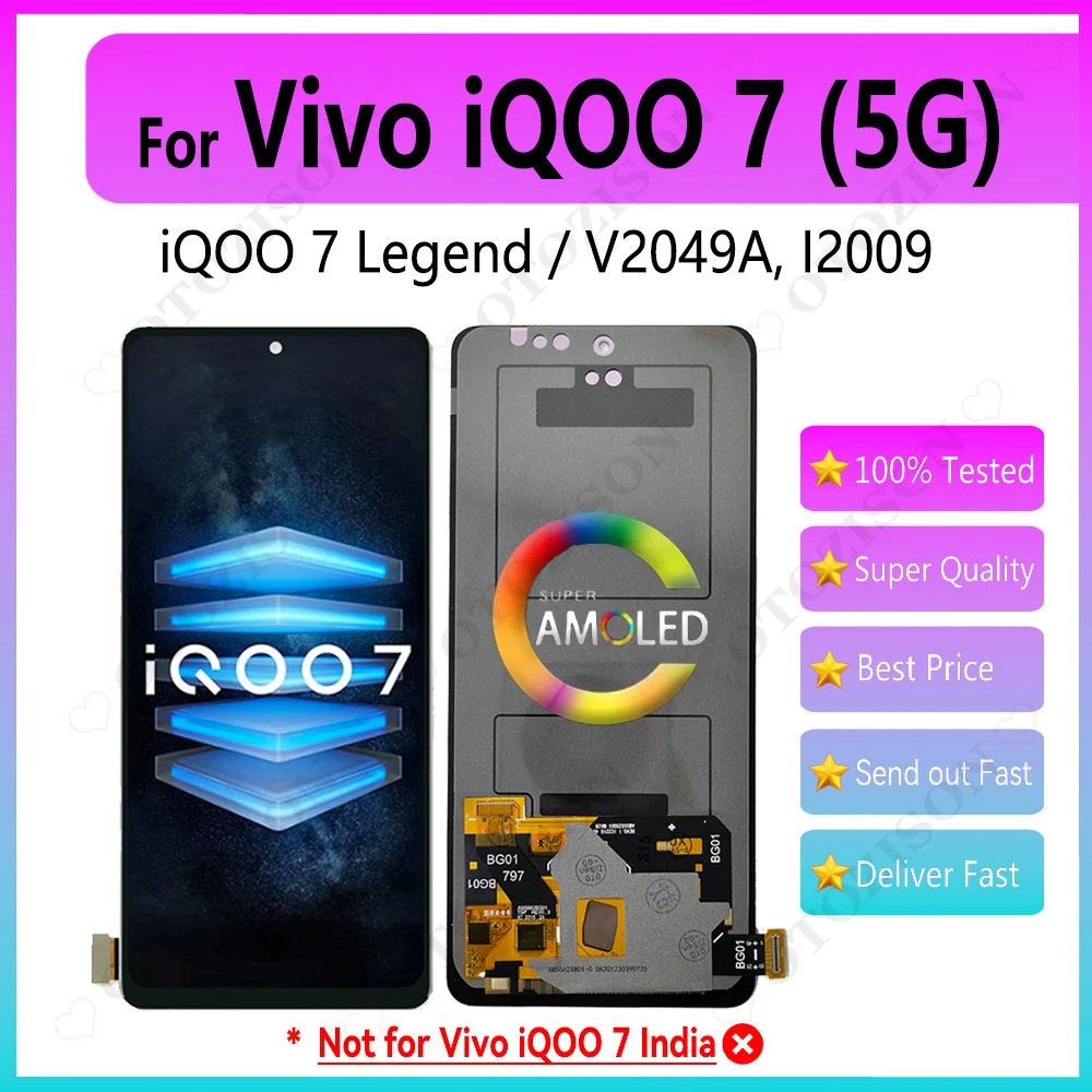 Фото AMOLED-экран для Vivo iQOO 7, сенсорный дигитайзер I2009 V2049A, дисплейный модуль с сенсором для Vivo iQOO 7 5G №1