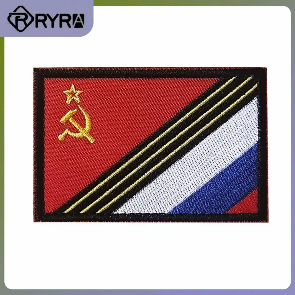 

High Quality Materials Badge Show Off The Unique You Application Soviet Flag Embroidery Sticker Precision Embroidery Personality