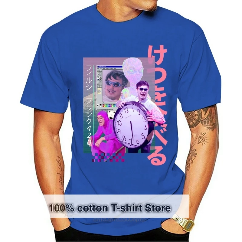 

Мужская черная футболка Filthy Frank 420