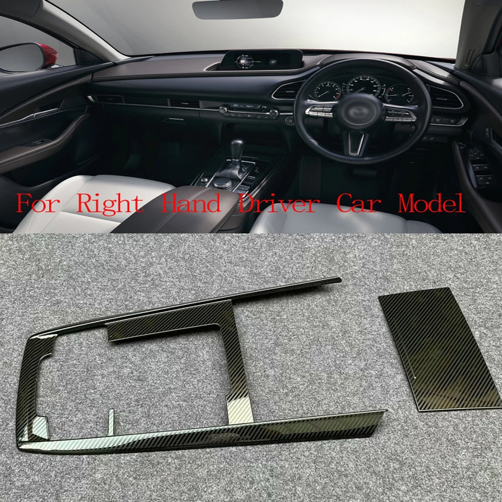 

Для Mazda Cx-30 Cx30 2020-2022 2023, черная консоль, панель переключения передач, рамка, консоль, панель переключения передач, накладка, аксессуары