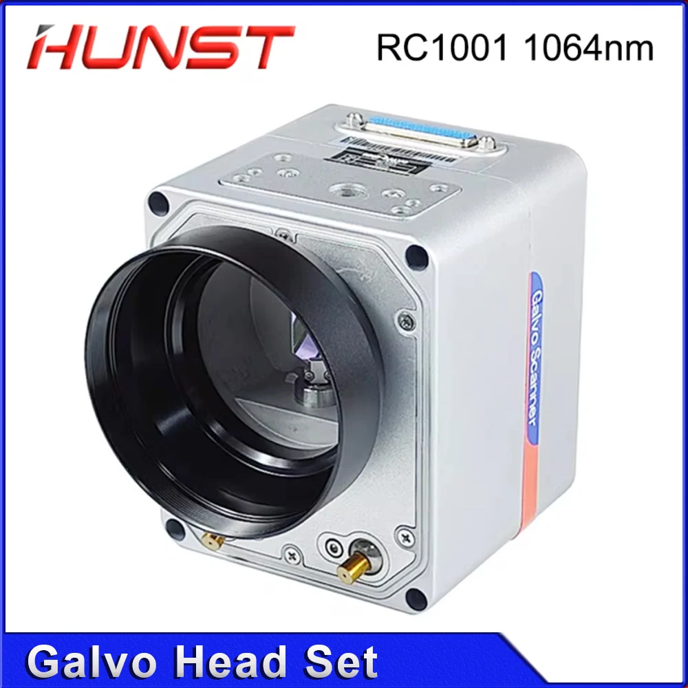 Оптоволоконный Лазерный Сканер Hunst Rc1001 1064 Нм С Головкой В Сборе