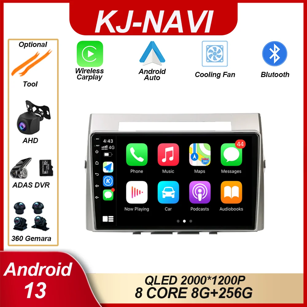 

Автомагнитола 2DIN, мультимедийный видеоплеер на Android 13 для Toyota Corolla Verso AR10 2004-2009 E53 X5 M5 Carplay 4G с GPS