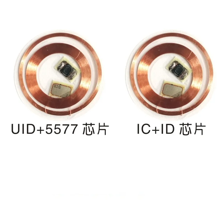 10 шт./лот 13 56 МГц 125 кГц ID IC записываемые бирки T5577 UID двухчастотные прозрачные