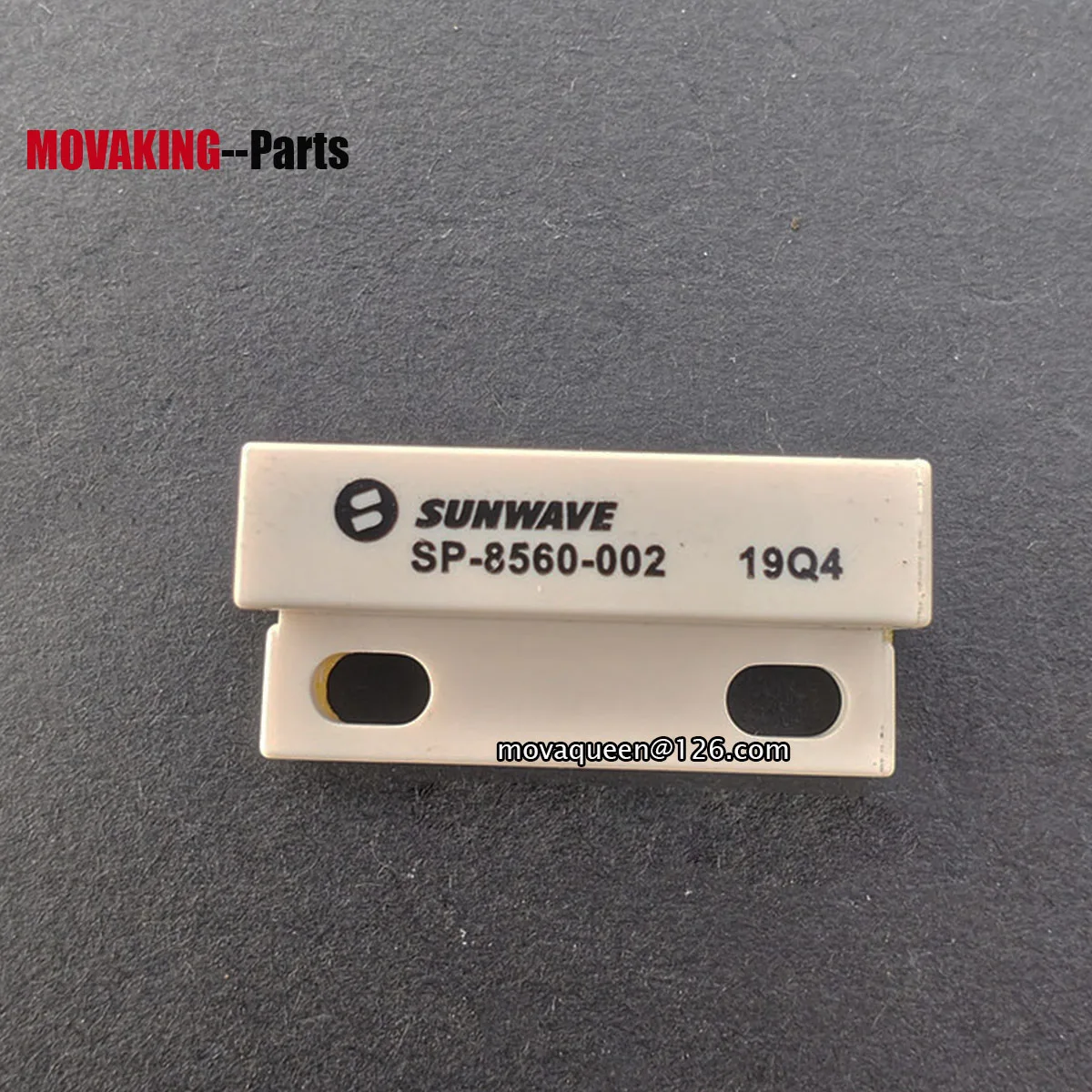 Детали для ледогенератора магнитный переключатель магнитной двери датчик