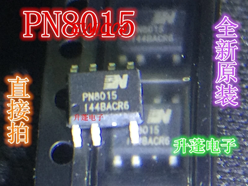10 шт. оригинальный stock PN8015 PN8015N SOP7 IC