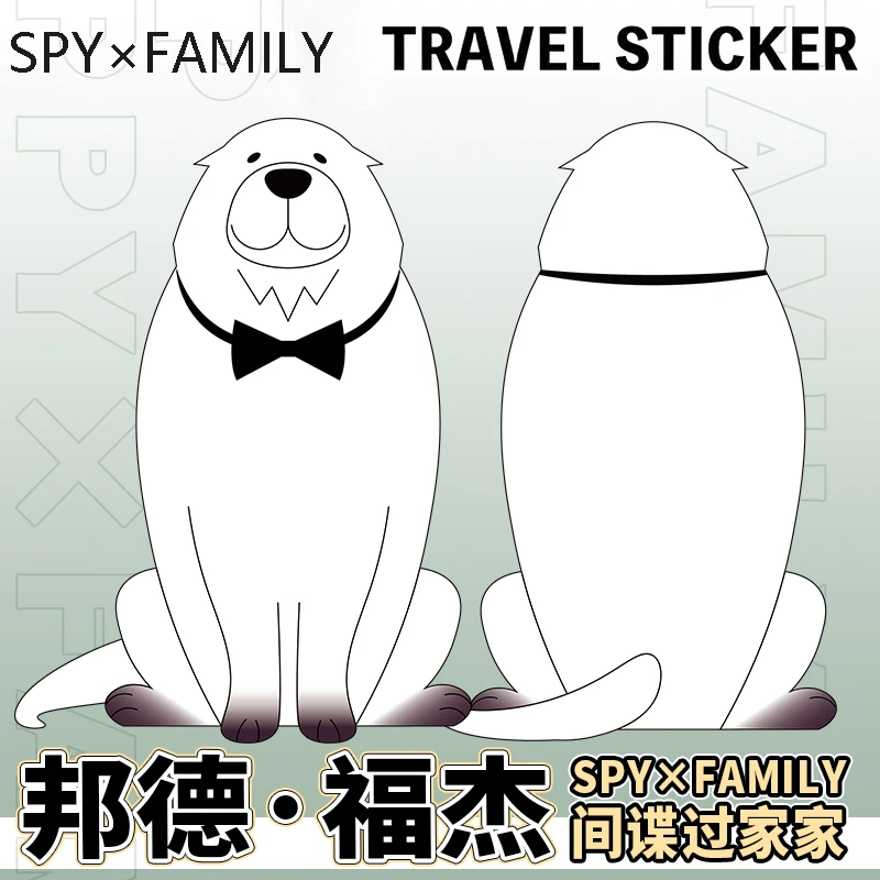 

Anime SPY×FAMILY Bond Forger Housekeeper Dog Short Plush Stuffed Doll Throw Pillow Collection Cushion Mascot Toys Fans Gift 36cm