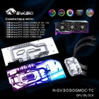 Bykski GPU Активный задний блок для GIGABYTE RTX 3080 3090 GamingEagleTurboVision OC графическая карта VRAM водяной охладитель радиатор