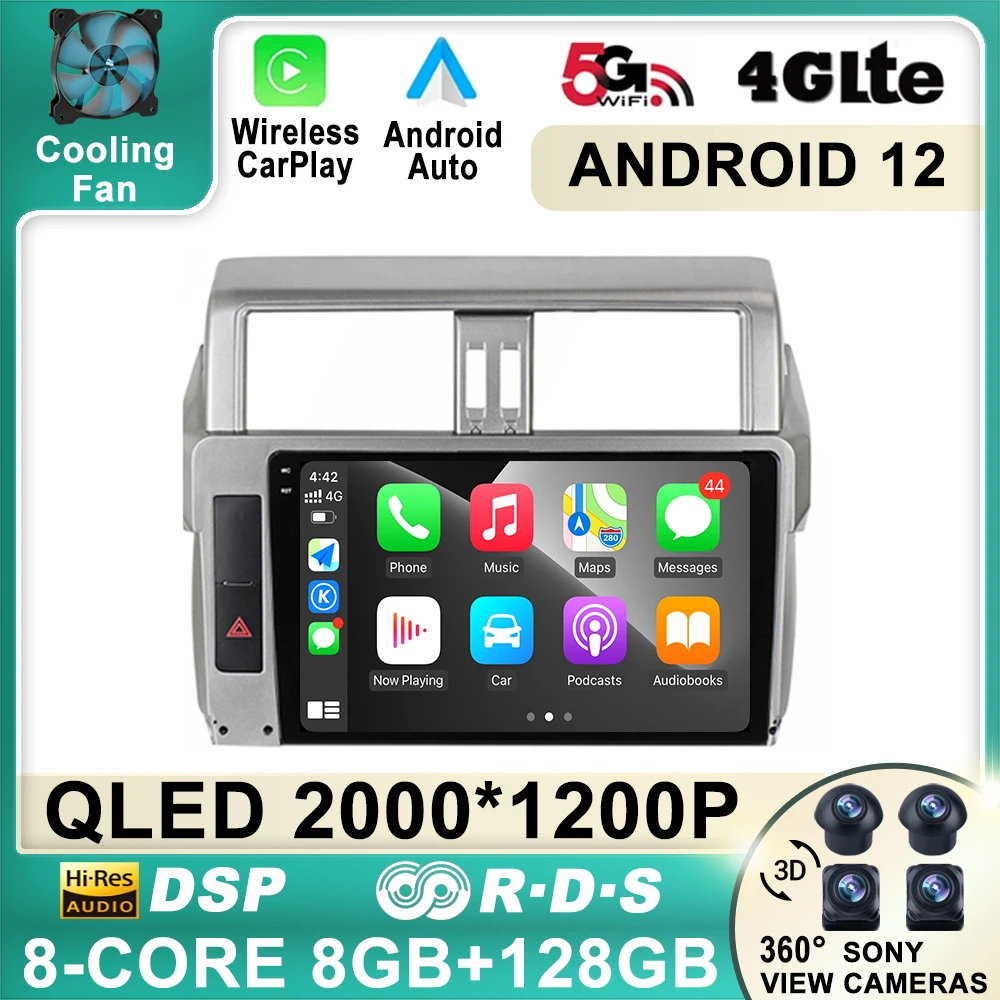 

Android 12 для Toyota Land Cruiser Prado 150 2013-2017, автомобильное радио, мультимедийный видеоплеер, навигация, стерео, GPS, 2Din, разъем 2 Din