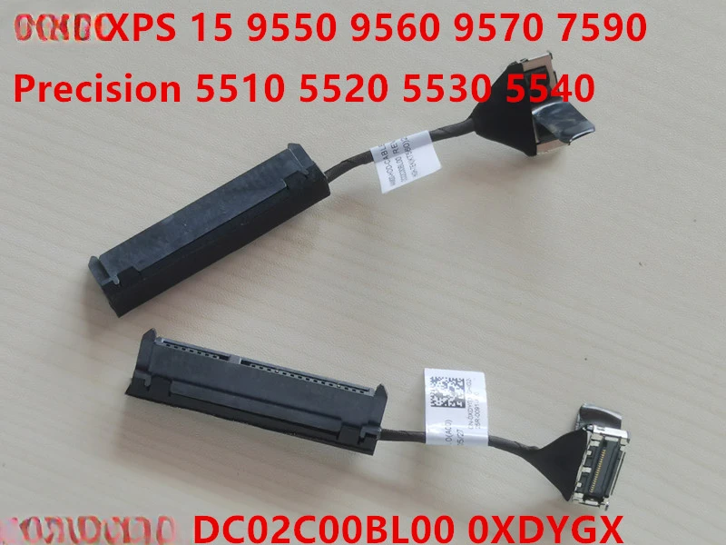 Чехол для Dell XPS 15 9560 9570 7590 Precision 5520 5530 5540 интерфейс жесткого диска