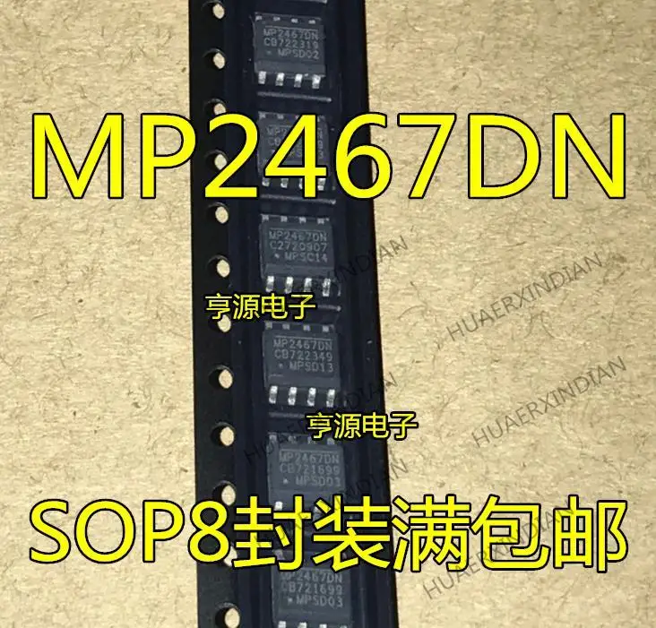 

10PCS New Original MP2467DN MP2467DN-LF-Z DC-DC MP2467