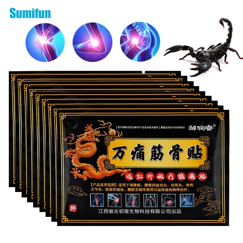 

8Pcs Scorpion Venom Medical Plaster Gout Rheumatism Back Pain Patch Knee Joint Muscle Pains Relief Warming Patches Heath Care