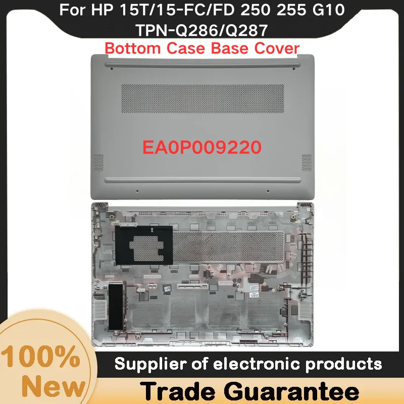 Нижняя крышка корпуса Kailxuling для HP 15T/15-FC/FD 250 255 G10