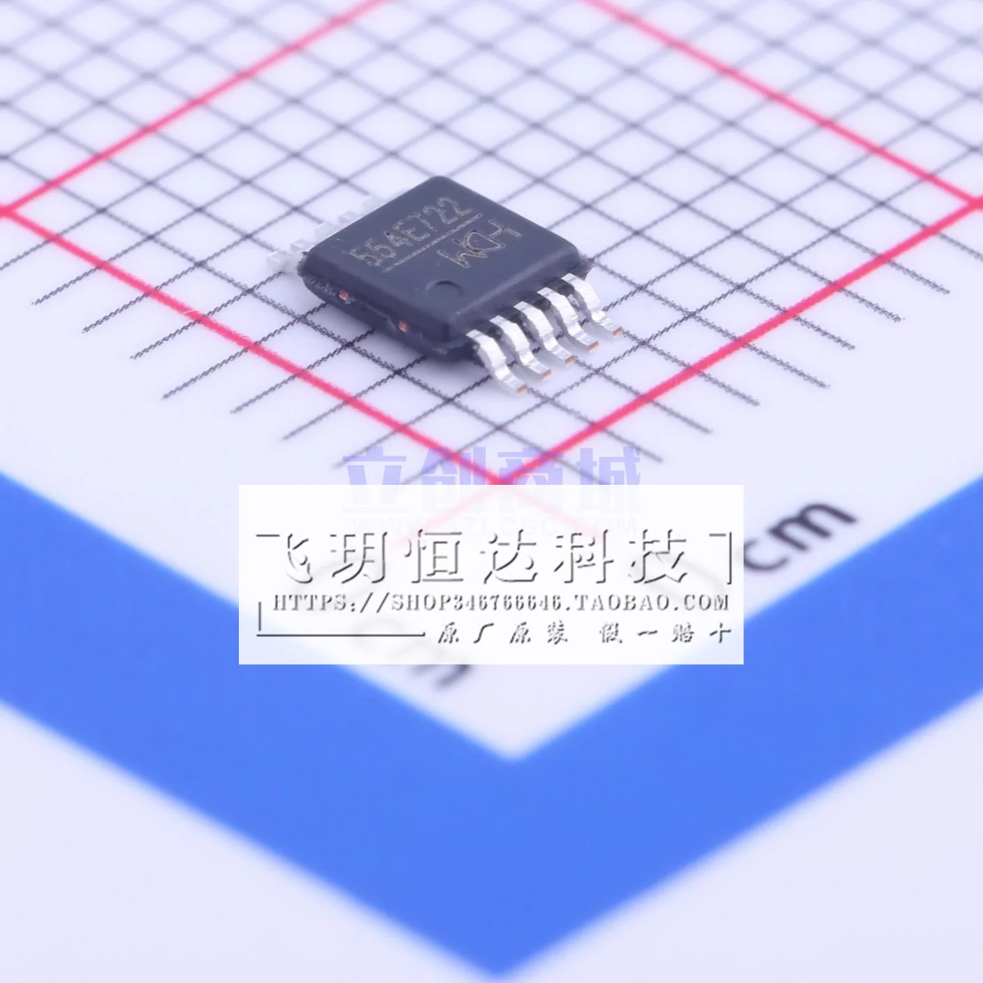 Микросхема CH365 CH365P PQFP80 PCI CHIPSET