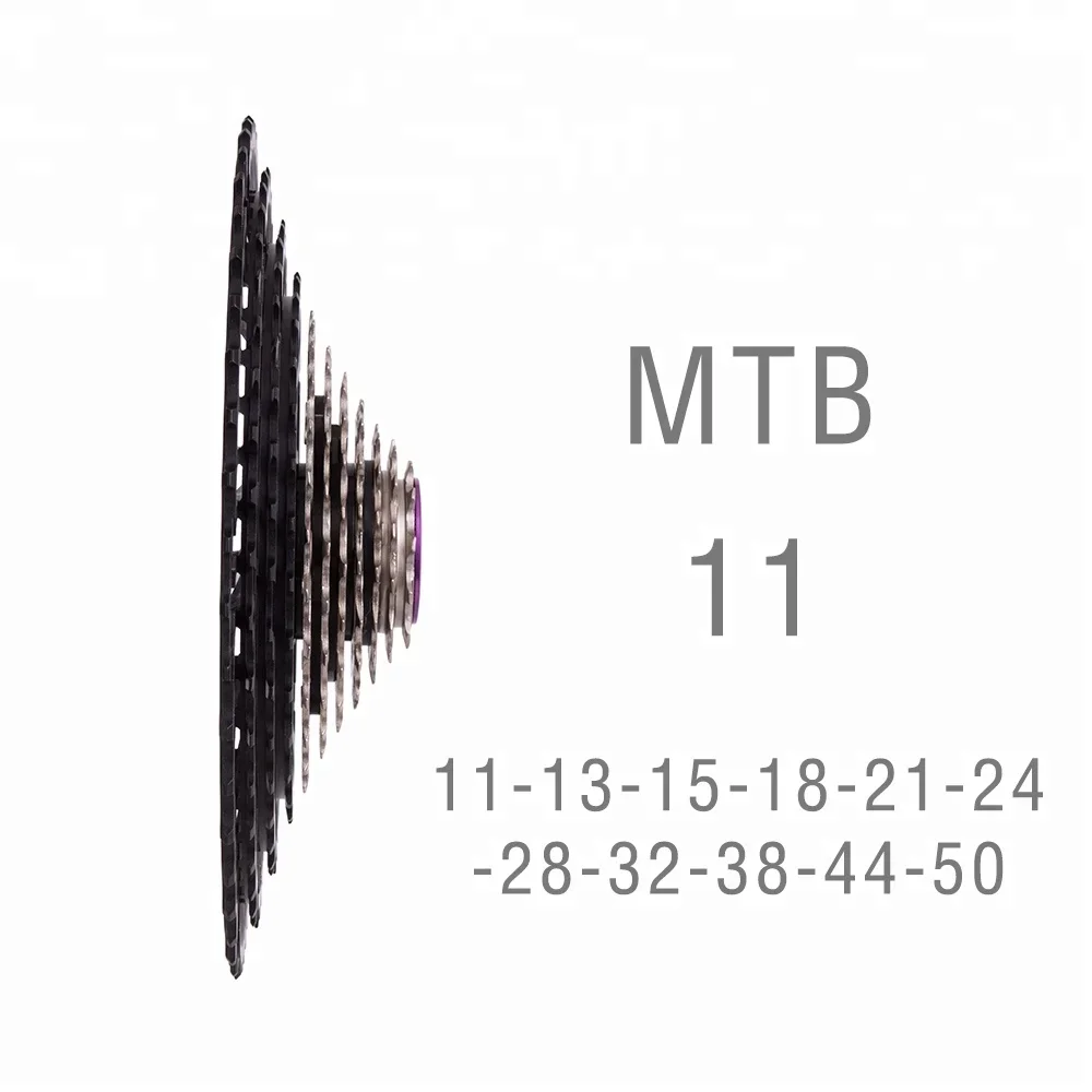 Запчасти для велосипеда MTB 11-скоростная кассета с муфтой свободного хода 11-50 т