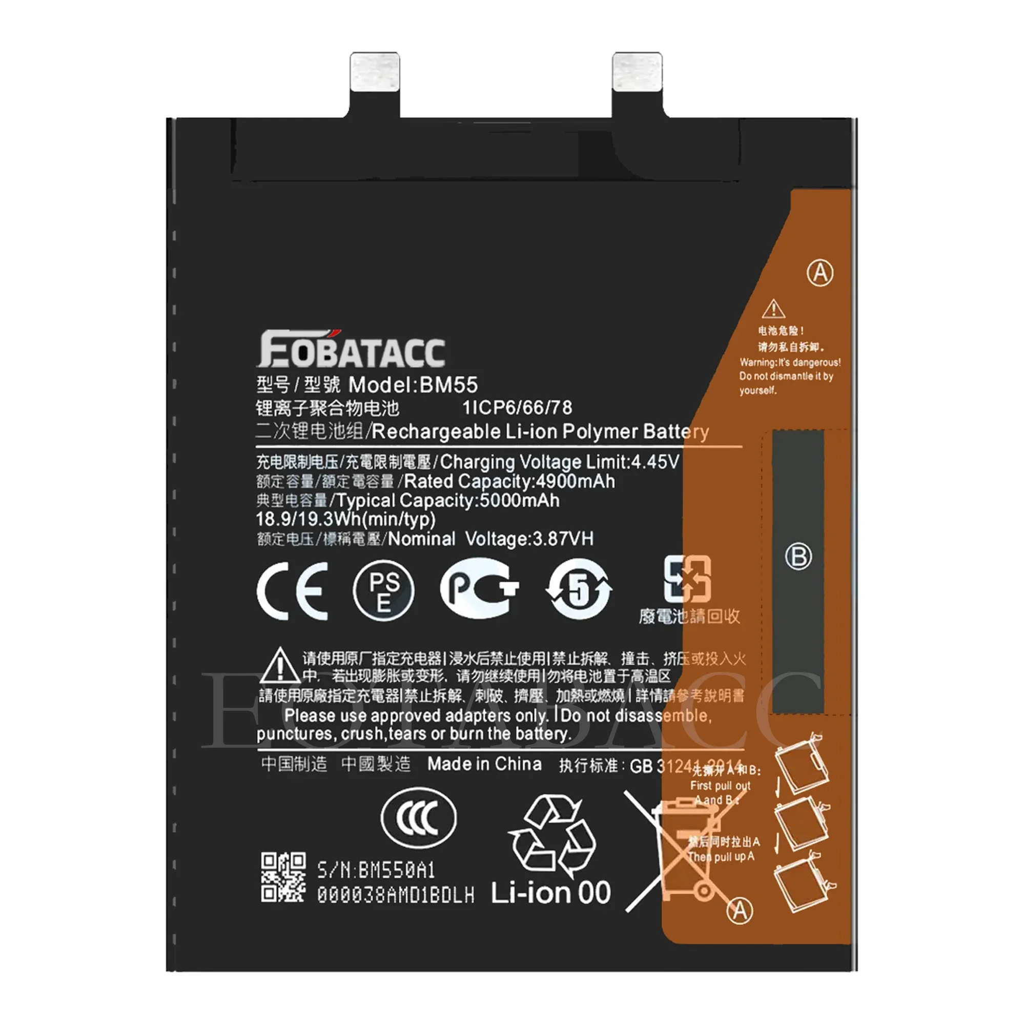 EOTABACC Высокое качество 100% оригинальный аккумулятор BM55 для Xiaomi MI 11 Ultra/mi Pro телефона