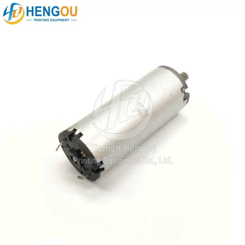 

Двигатель G2.144.1141