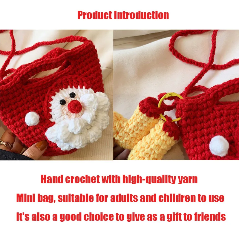 2025 Рождественская вязаная сумка ручной работы мини сумки через плечо для женщин