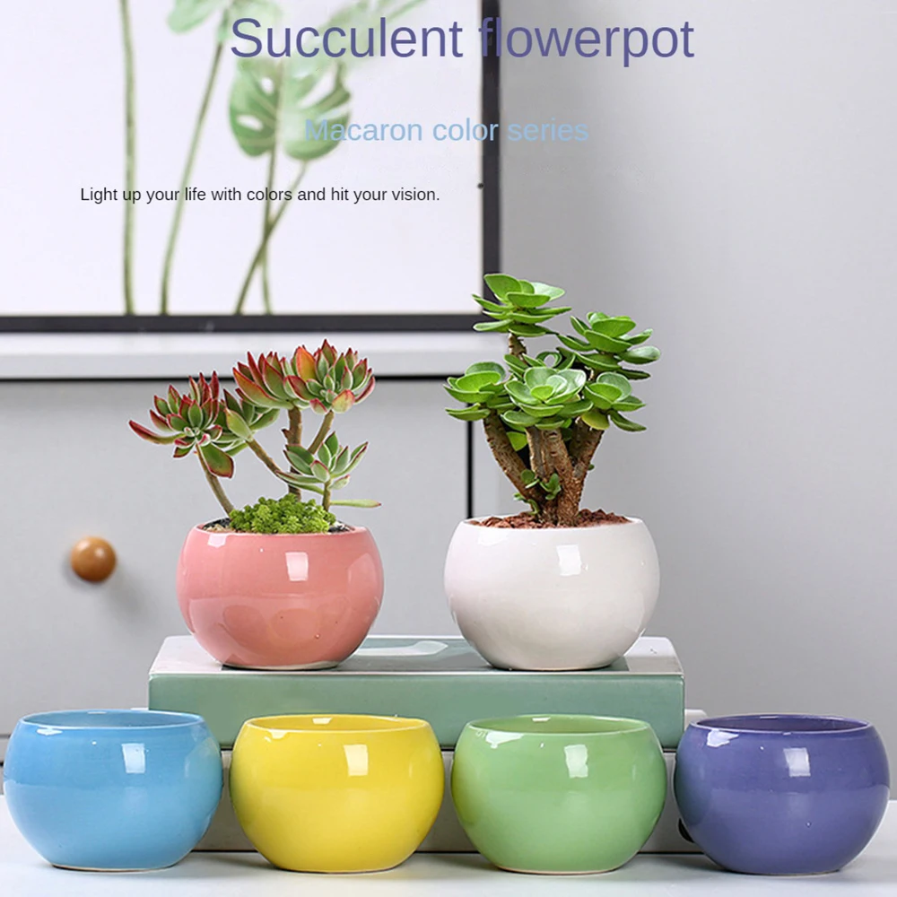 Цветочный горшок с дышащим отверстием бытовой маленький для дома сада