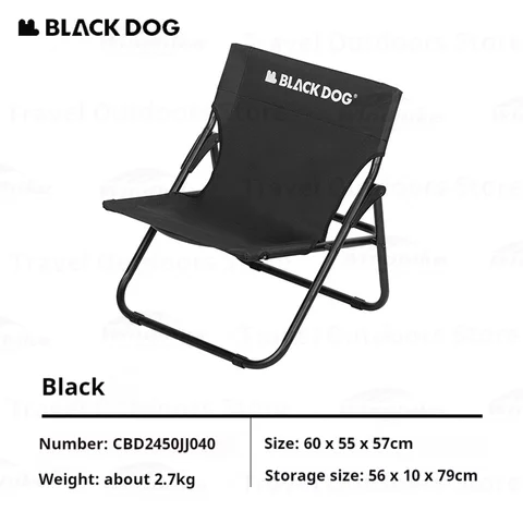 Складной туристический стул Naturehike Blackdog черный