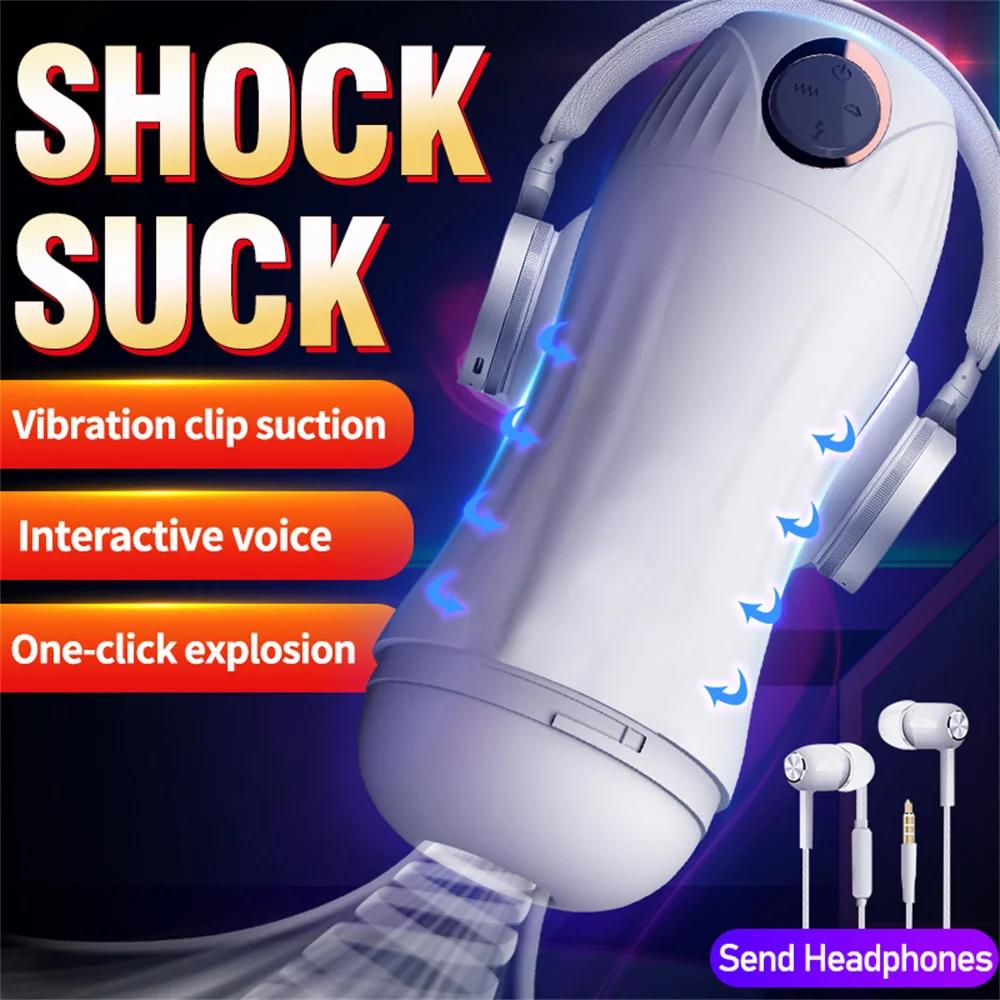 Интеллектуальный голосовой автоматический сосущий вибрирующий мужской