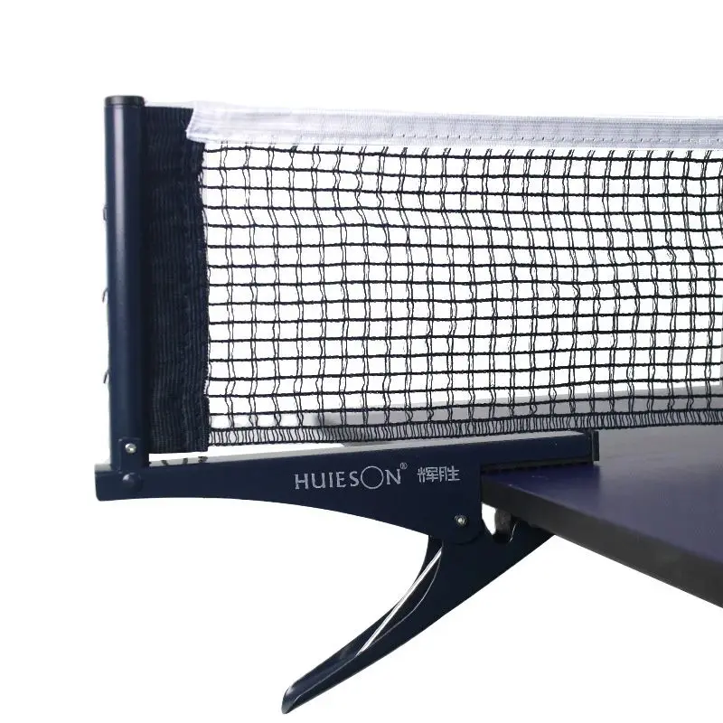 

Huieson Professional Table Tennis Net Rack Pingpong Net Table Tennis Accessories