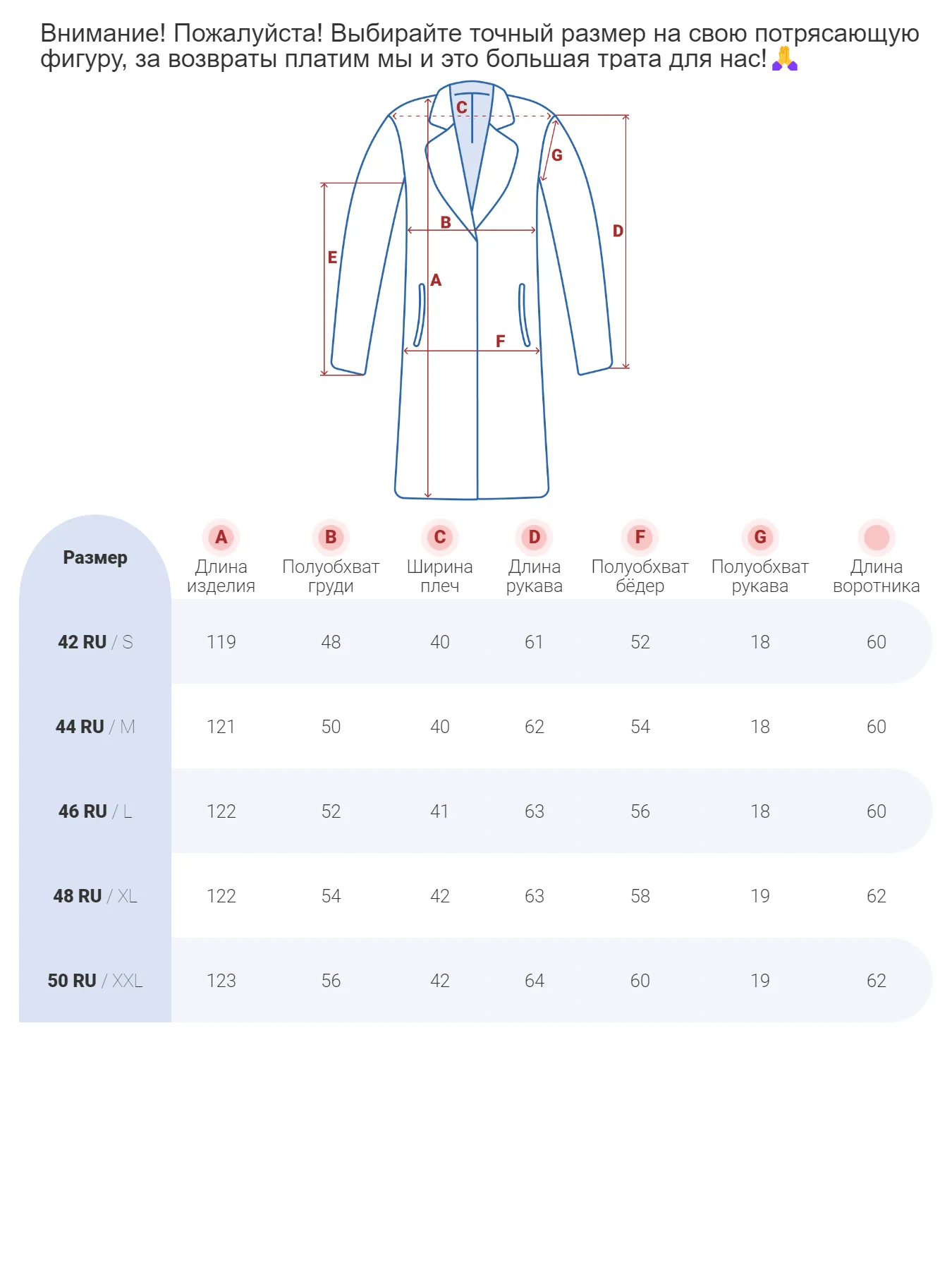 Пальто утепленное стеганное зимнее с капюшоном женское AD9605K