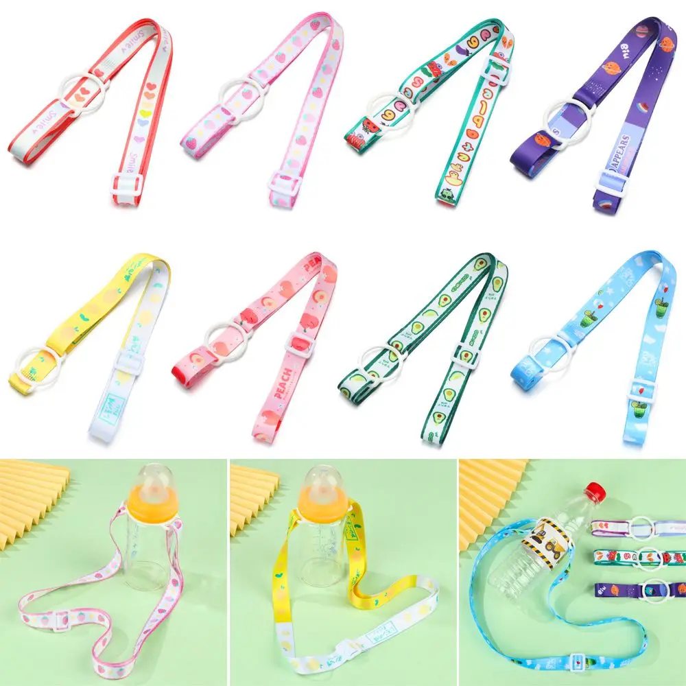 

Universal Cup Accessories Kettle Supplies Portable Hanging Rope Shoulder Strap Bottle Buckle Lanyard Water Bottle Strap