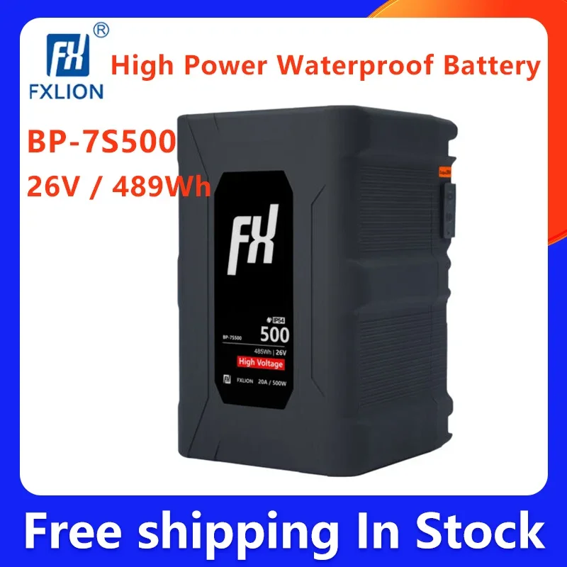 FXLION BP-7S500 Батарея с V-образным креплением 26 В 489 Втч Высокая мощность
