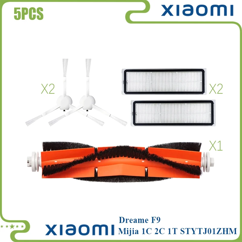 

Аксессуары для Xiaomi Mijia 1C