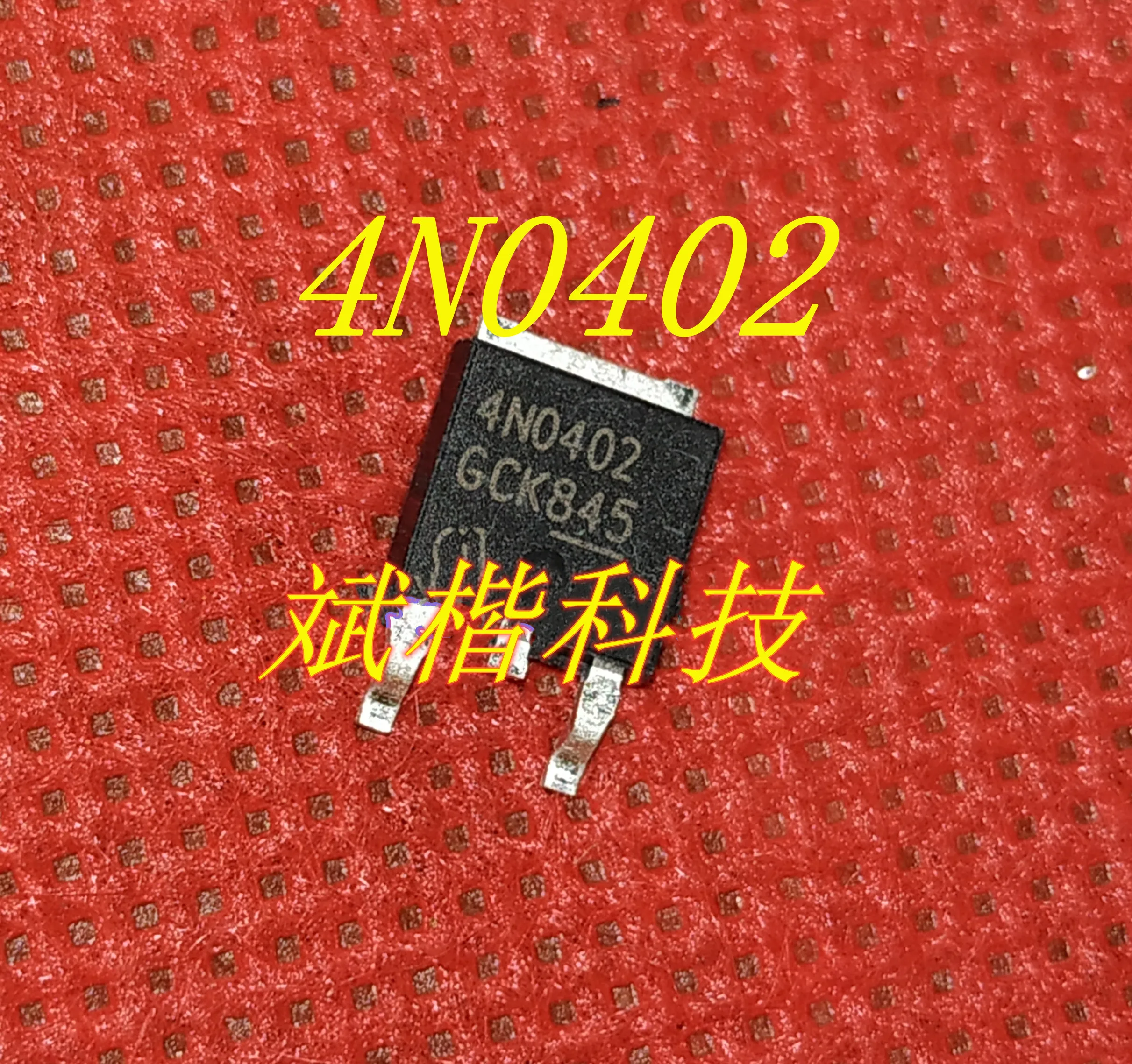 

10PCS/LOT 4N0402 IPD90N04S4-02 IPD04N0402 TO-252 100A40