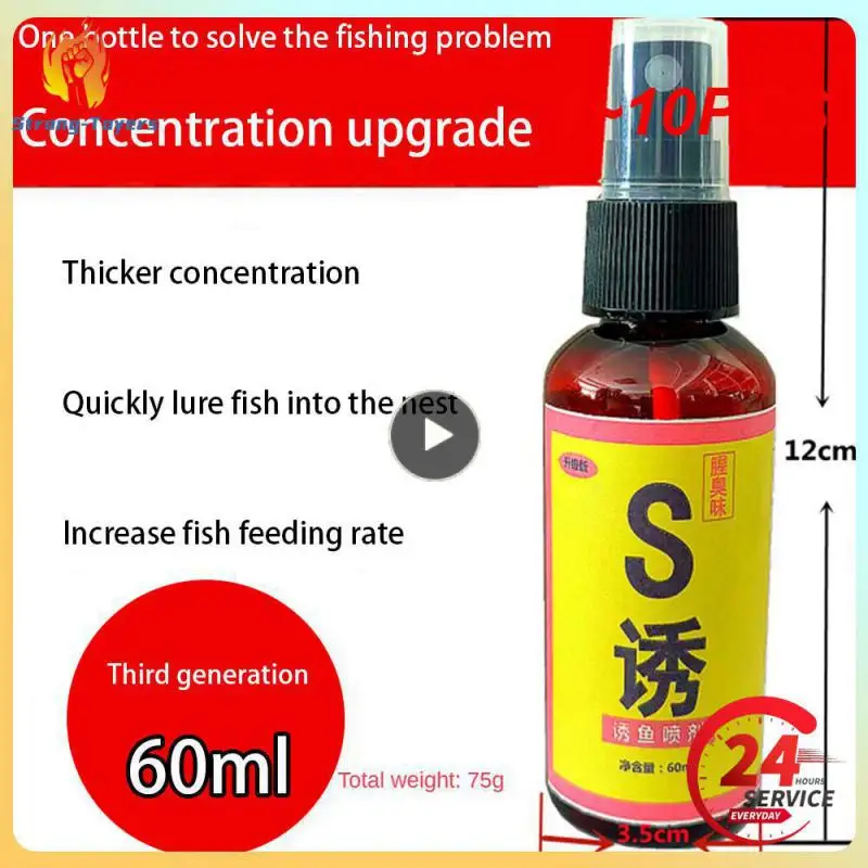 

1~10PCS to 10 pieces Aqueous Solution Fish Bait for Fishing Crucian Carp Bait Nest Material Lure Additive Fishing Artifact Carp