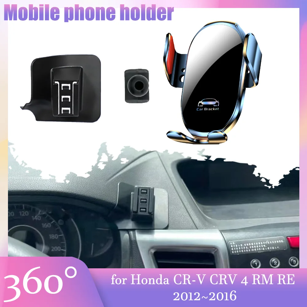 Автомобильный держатель мобильного телефона для Honda CR-V CRV 4 RM RE 2012 ~ 2016 2013