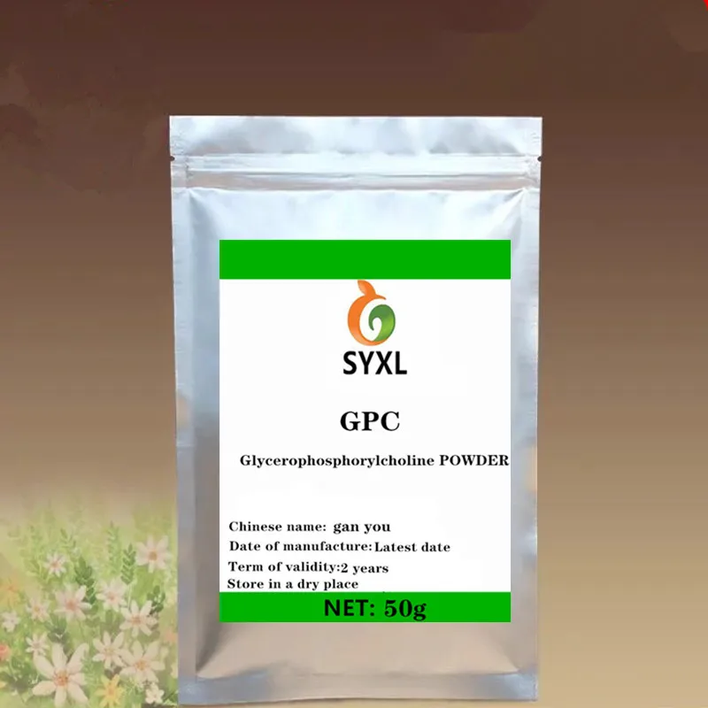 

CAS 28319-77-9 Pure Alpha-GPC Powder 99% Glycerylphosphorylcholine Choline Glycerophosphate Free Shipping