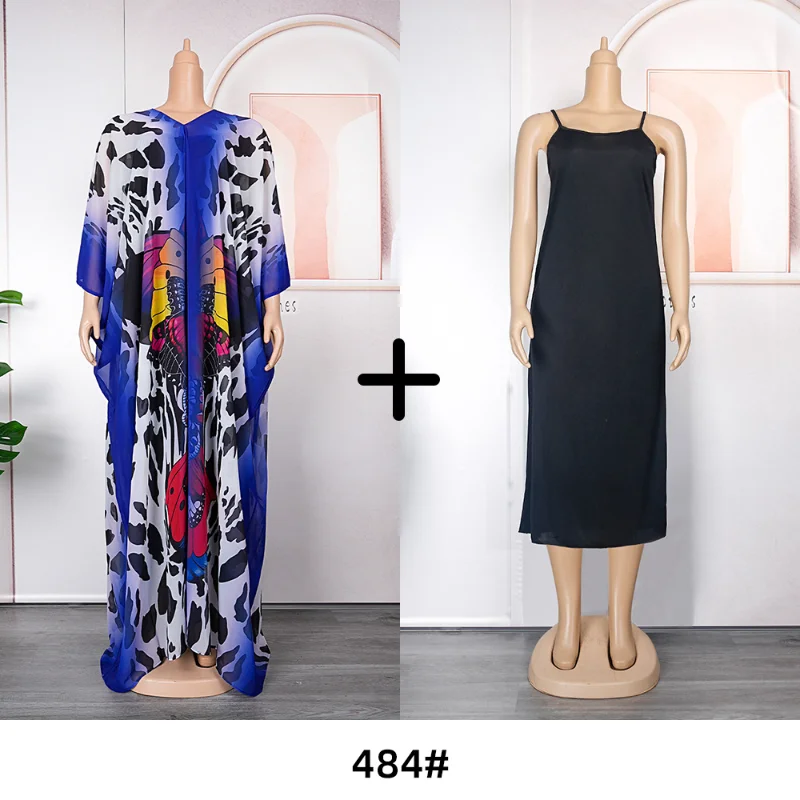 Рисунок 2 - Женское платье в африканском стиле