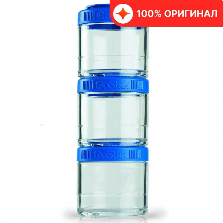 Контейнеры Blender Bottle GoStak 100мл (3 контейнера) красный
